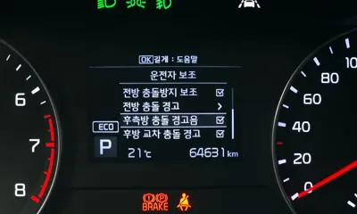 Kia K3 2021, 64631 км, за 13200000 KRW - фото 28