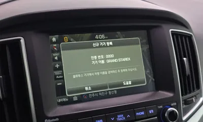 Hyundai Starex 2017, 225332 км, за 7700000 KRW - фото 18