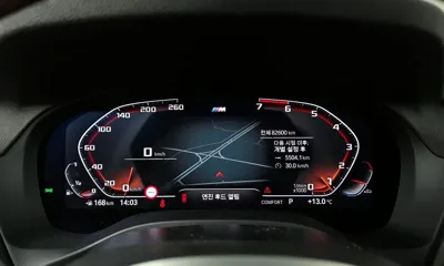 BMW X3 2021, 82600 км, за 40500000 KRW - фото 8