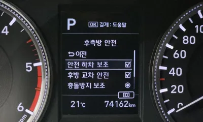 Hyundai Santafe 2019, 74162 км, за 19500000 KRW - фото 20