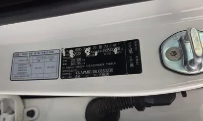 Kia Sportage 2020, 55791 км, за 16500000 KRW - фото 35