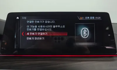 BMW 5-Series 2017, 102851 км, за 21900000 KRW - фото 36