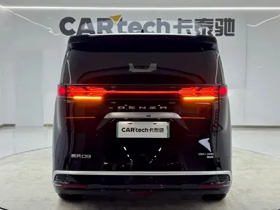 Denza Denza D9 2025, 9800 км, за 295000 CNY