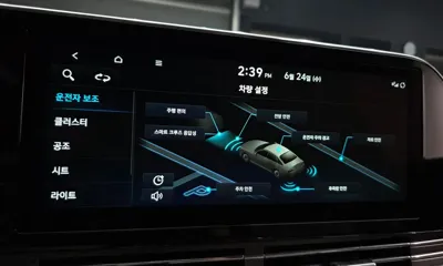 Hyundai Grandeur 2023, 85207 км, за 23990000 KRW - фото 30