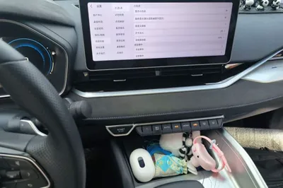 Geely Auto Preface 2024, 16800 км, за 86332.17 CNY - фото 14