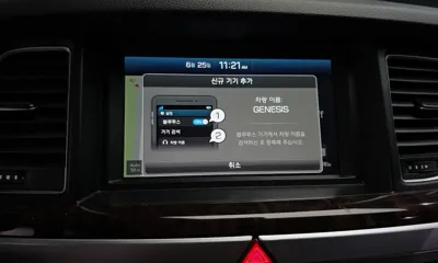 Hyundai Genesis 2015, 113502 км, за 11700000 KRW - фото 16