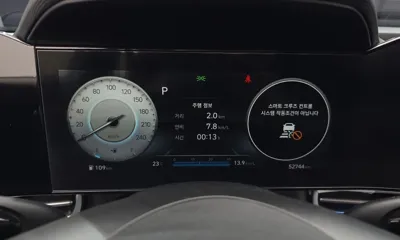 Hyundai Avante 2021, 52744 км, за 17900000 KRW - фото 8