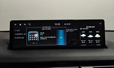 Genesis GV70 2021, 76249 км, за 34900000 KRW - фото 32