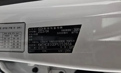 Genesis GV80 2023, 35984 км, за 59900000 KRW - фото 28