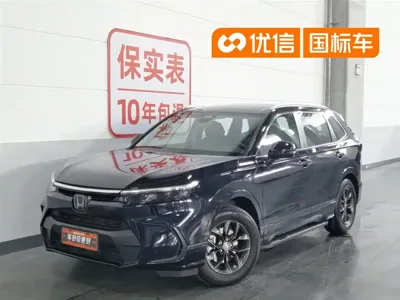 Honda Breeze · 2023 год