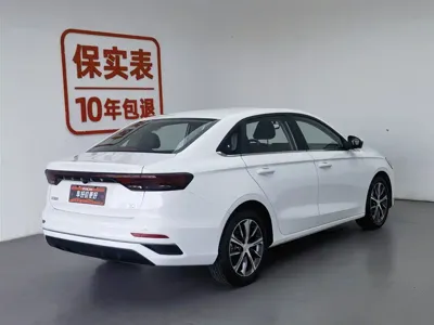 Geely Emgrand 2022, 35300 км, за 39800 CNY