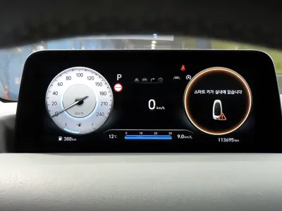 Hyundai Staria 2022, 113685 км, за 28900000 KRW - фото 8