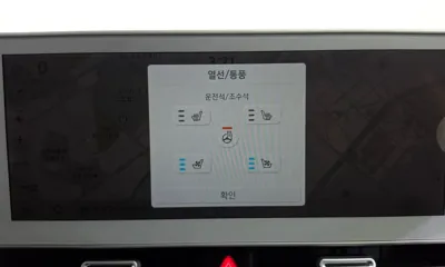 Hyundai Ioniq5 2022, 49903 км, за 31200000 KRW - фото 31