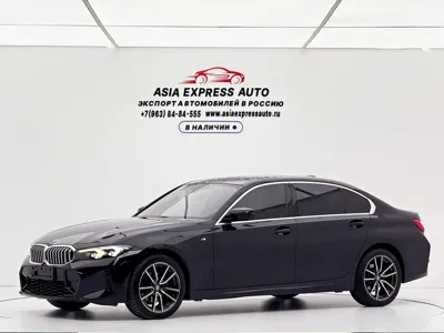 BMW 3 Series · 2023 год