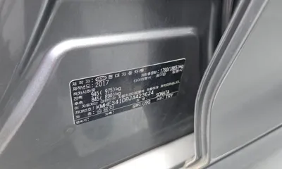 Hyundai Sonata 2018, 128707 км, за 13300000 KRW - фото 30