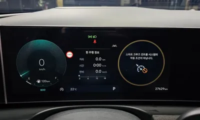 Hyundai Tucson 2025, 27629 км, за 30300000 KRW - фото 8