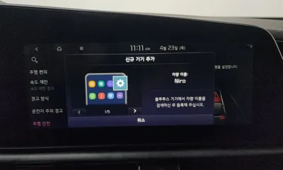 Kia Niro 2024, 84589 км, за 25500000 KRW - фото 33