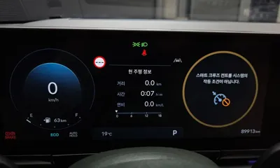 Hyundai Grandeur 2023, 89913 км, за 300000 KRW - фото 8