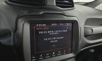 Jeep Renegade 2019, 76129 км, за 15300000 KRW - фото 34