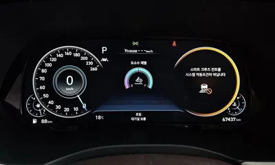 Hyundai Palisade 2022, 67437 км, за 30900000 KRW - фото 8