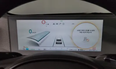 Hyundai Ioniq5 2023, 111747 км, за 32800000 KRW - фото 8