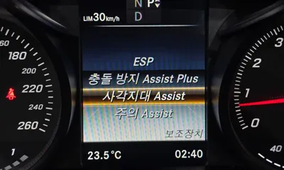Mercedes-Benz C-Class 2017, 59560 км, за 15500000 KRW - фото 17