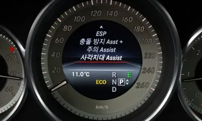 Mercedes-Benz CLS-Class 2016, 67384 км, за 17900000 KRW - фото 16