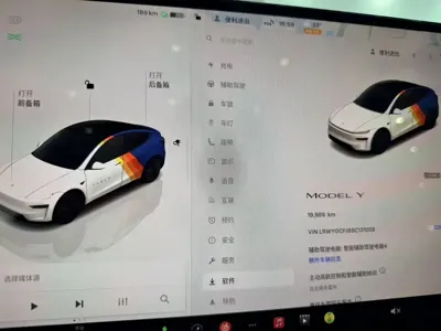 Tesla Model Y 2025, 19000 км, за 223800 CNY - фото 10