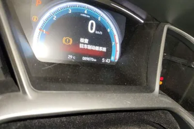 Honda Civic 2016, 89800 км, за 61308.26 CNY - фото 9