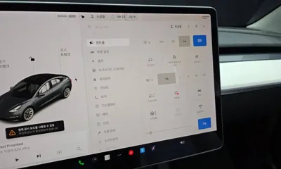 Tesla Model 3 2022, 33904 км, за 34800000 KRW - фото 29
