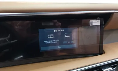 Hyundai Palisade 2026, 5944 км, за 99990000 KRW - фото 31