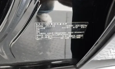 Hyundai Sonata 2023, 26119 км, за 21500000 KRW - фото 20