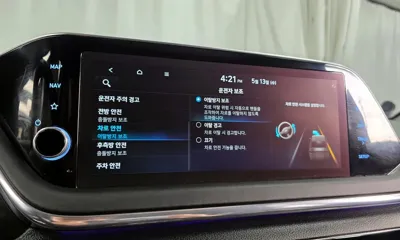 Hyundai Sonata 2022, 45499 км, за 24500000 KRW - фото 30