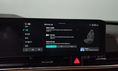 Kia Canival 2024, 66289 км, за 37300000 KRW - фото 35