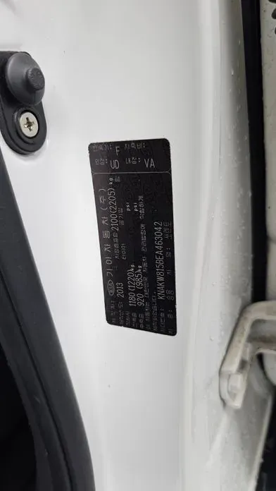 Kia Sorento 2014, 147950 км, за 7900000 KRW - фото 28