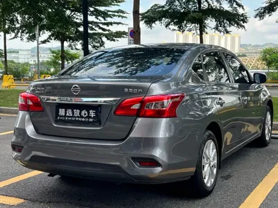 Nissan Sylphy 2020, 62000 км, за 43800 CNY - фото 6