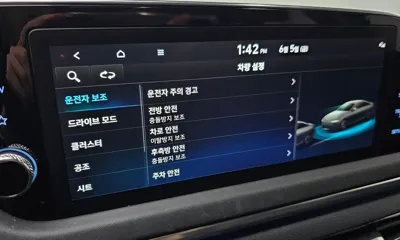 Hyundai Sonata 2022, 53833 км, за 19800000 KRW - фото 30
