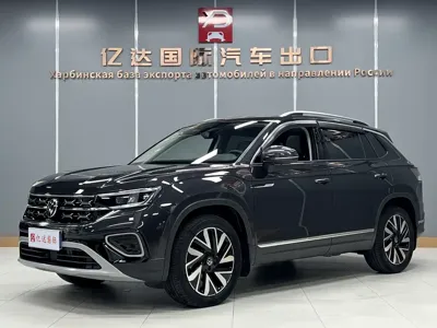 Volkswagen Tayron · 2022 год
