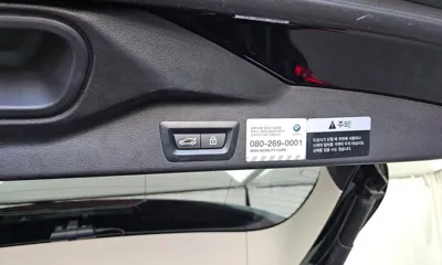 BMW X5 2021, 79670 км, за 51900000 KRW - фото 27