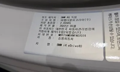 BMW i4 2022, 59568 км, за 47500000 KRW - фото 33
