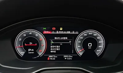 Audi A4 2020, 68673 км, за 21900000 KRW - фото 8