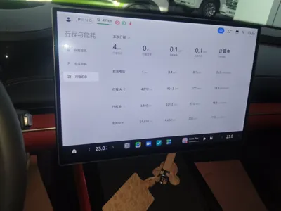 Xiaomi Auto SU7 2024, 24800 км, за 223322.92 CNY - фото 16