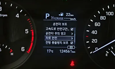 Hyundai Tucson 2019, 124561 км, за 14200000 KRW - фото 16