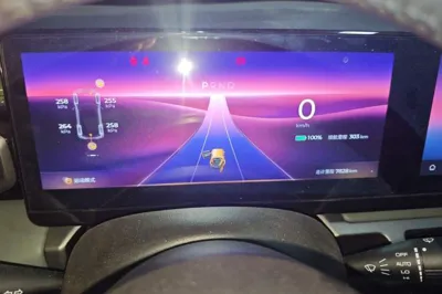 Baojun Spark 2023, 7800 км, за 68802.25 CNY - фото 8