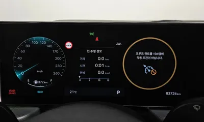 Hyundai Sonata 2024, 83726 км, за 19200000 KRW - фото 8