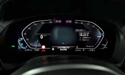 BMW iX3 2024, 23007 км, за 58390000 KRW - фото 8