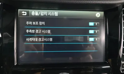 ChevroletGMDaewoo Trax 2019, 129377 км, за 6900000 KRW - фото 16