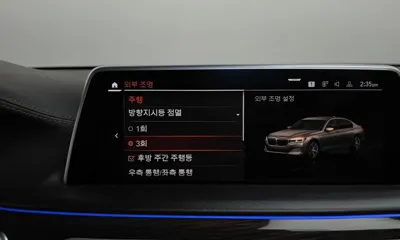BMW 7-Series 2021, 95045 км, за 48600000 KRW - фото 34