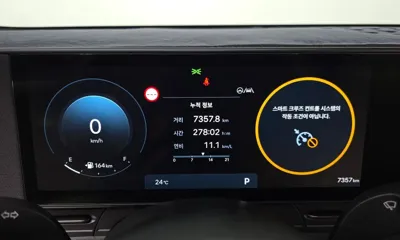 Hyundai Kona 2025, 7357 км, за 27800000 KRW - фото 8