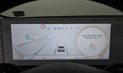 Hyundai Ioniq5 2024, 33390 км, за 32800000 KRW - фото 8